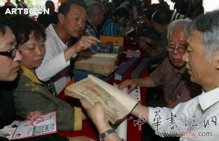 按此在新窗口瀏覽圖片