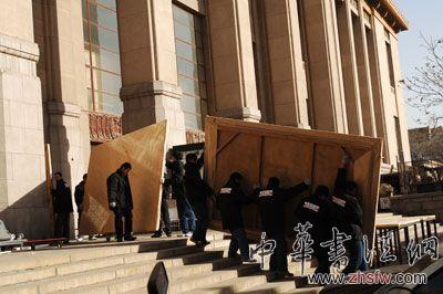 按此在新窗口瀏覽圖片