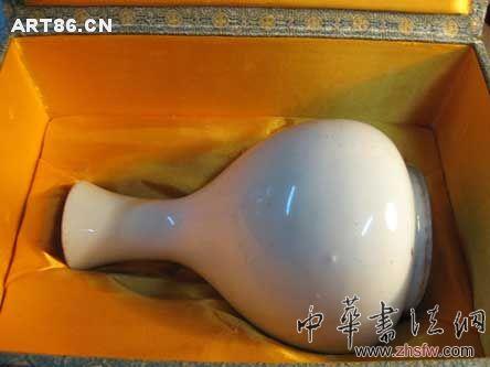 按此在新窗口瀏覽圖片