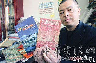 按此在新窗口瀏覽圖片