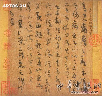 按此在新窗口瀏覽圖片