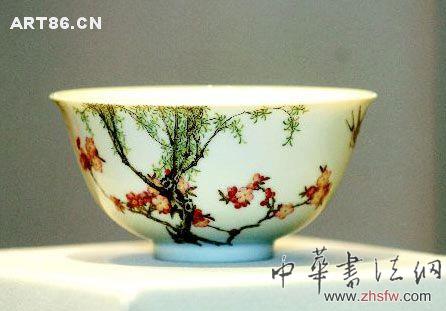 按此在新窗口瀏覽圖片