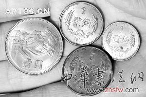 按此在新窗口瀏覽圖片