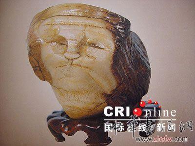 按此在新窗口瀏覽圖片