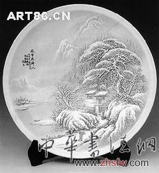 按此在新窗口瀏覽圖片