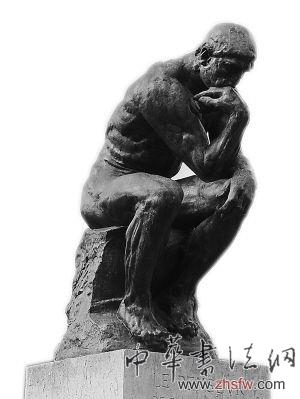 按此在新窗口瀏覽圖片