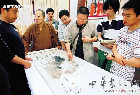 按此在新窗口瀏覽圖片