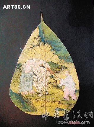 按此在新窗口瀏覽圖片