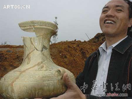 按此在新窗口瀏覽圖片