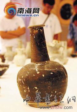 按此在新窗口瀏覽圖片