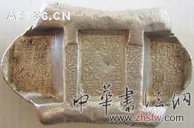 按此在新窗口瀏覽圖片