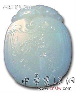 按此在新窗口瀏覽圖片