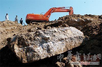 按此在新窗口瀏覽圖片