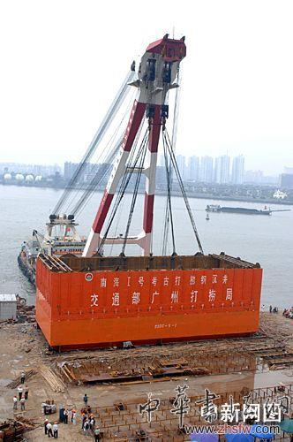 按此在新窗口瀏覽圖片