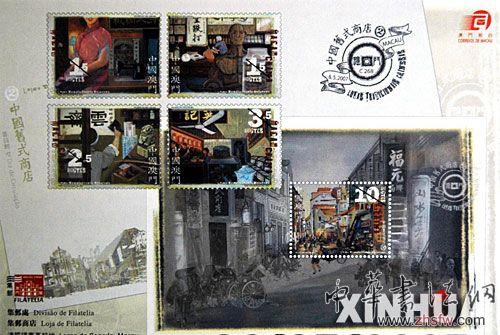 按此在新窗口瀏覽圖片