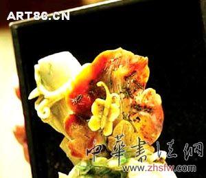 按此在新窗口瀏覽圖片