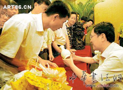 按此在新窗口瀏覽圖片