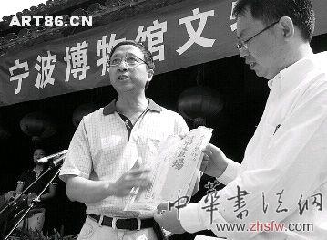 按此在新窗口瀏覽圖片