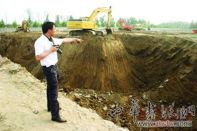 按此在新窗口瀏覽圖片