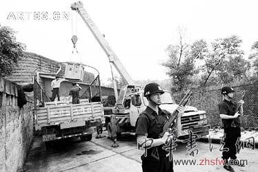 按此在新窗口瀏覽圖片