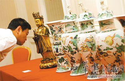 按此在新窗口瀏覽圖片