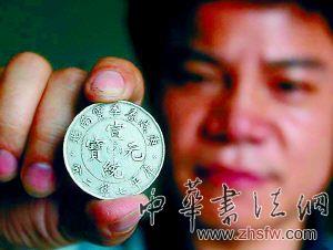 按此在新窗口瀏覽圖片