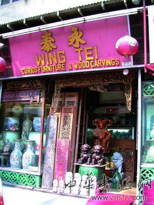 按此在新窗口瀏覽圖片