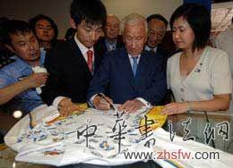 按此在新窗口瀏覽圖片