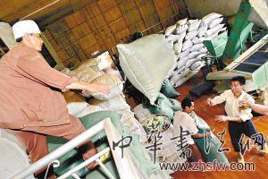 按此在新窗口瀏覽圖片