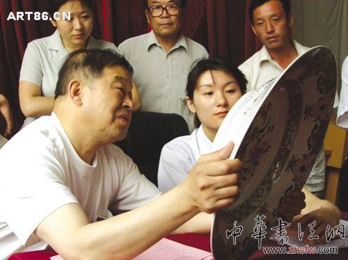 按此在新窗口瀏覽圖片