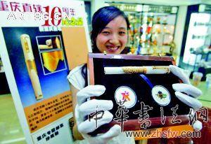 按此在新窗口瀏覽圖片