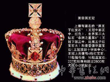 按此在新窗口瀏覽圖片