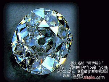 按此在新窗口瀏覽圖片