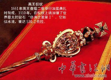 按此在新窗口瀏覽圖片