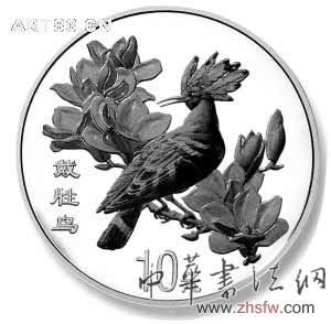 按此在新窗口瀏覽圖片