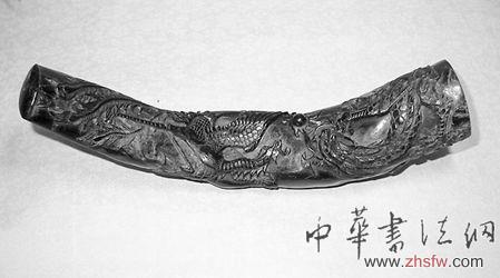 按此在新窗口瀏覽圖片