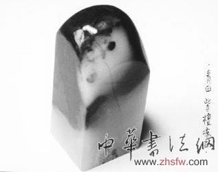 按此在新窗口瀏覽圖片