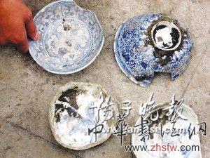 按此在新窗口瀏覽圖片