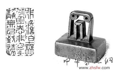 按此在新窗口瀏覽圖片