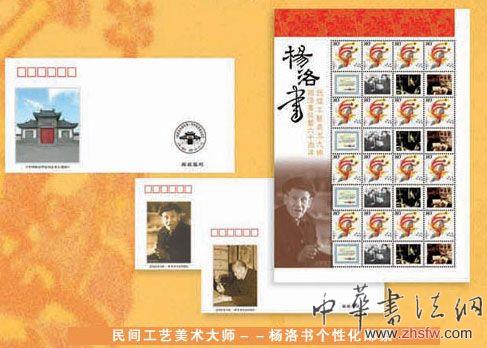 按此在新窗口瀏覽圖片