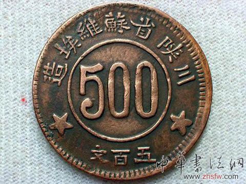 按此在新窗口瀏覽圖片