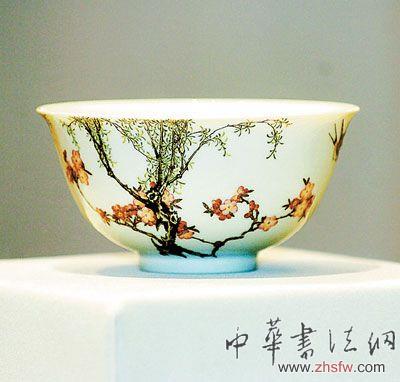 按此在新窗口瀏覽圖片