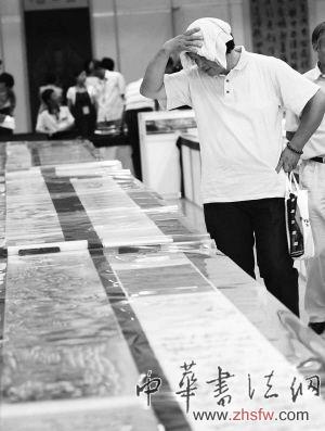 按此在新窗口瀏覽圖片