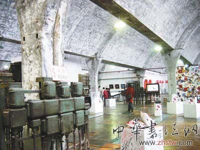 按此在新窗口瀏覽圖片