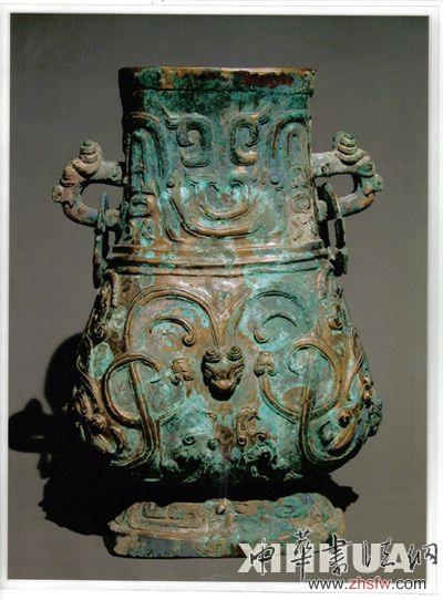 按此在新窗口瀏覽圖片