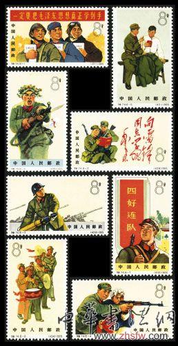 按此在新窗口瀏覽圖片