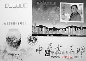 按此在新窗口瀏覽圖片