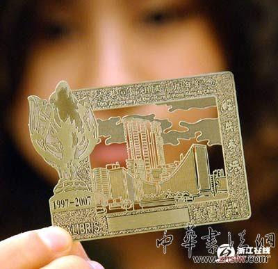 按此在新窗口瀏覽圖片