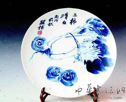 按此在新窗口瀏覽圖片