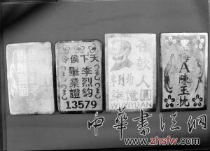 按此在新窗口瀏覽圖片